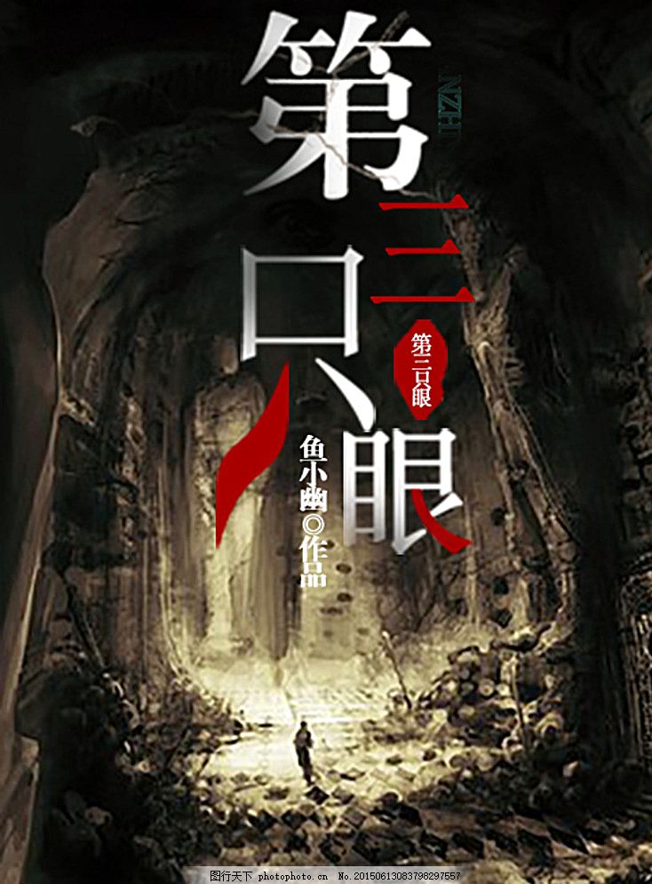 糖心网页版入口