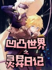 芒果黄app污污