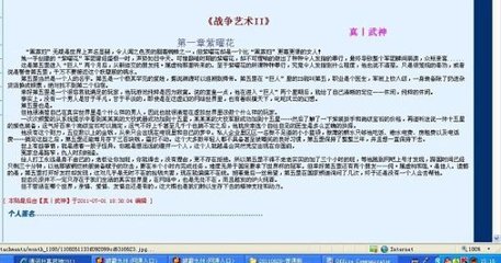 星空传媒免费在线视频