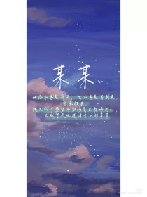 后入白虎一线天官网