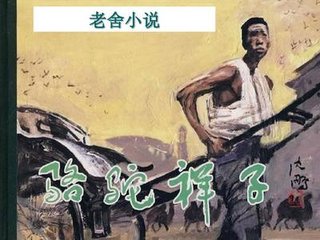 日本砖码砖专区2022