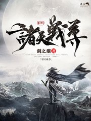 日本一区成人教育