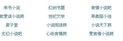 吕总张津瑜视频无删减