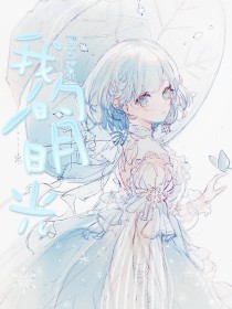 91看网页版
